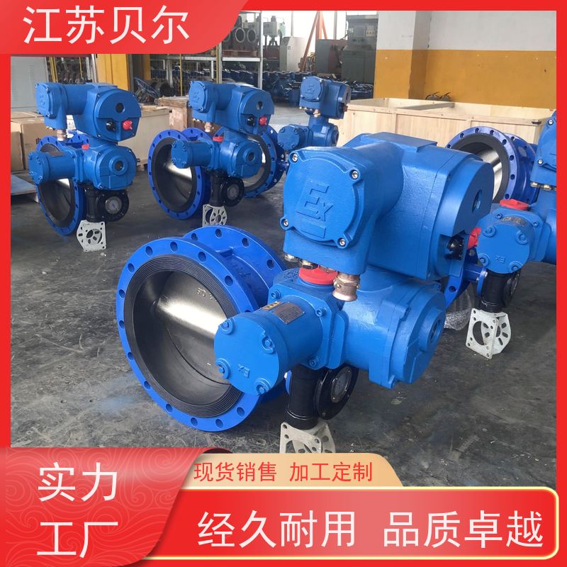  耐磨 智能一体化电动执行器 法兰 无滞留 快速发货
