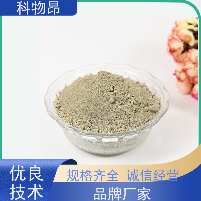 科物昂 污水处理 硅藻页岩粉末 规格可定制 用途多样