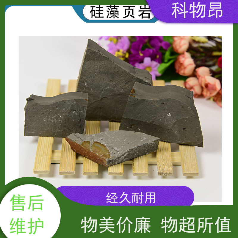 科物昂 环保行业 硅藻页岩牙膏填料 耐酸碱是 发货及时