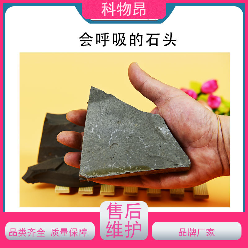 科物昂 轮胎橡胶 硅藻页岩结构性改良物料 pH值中性 加工定制