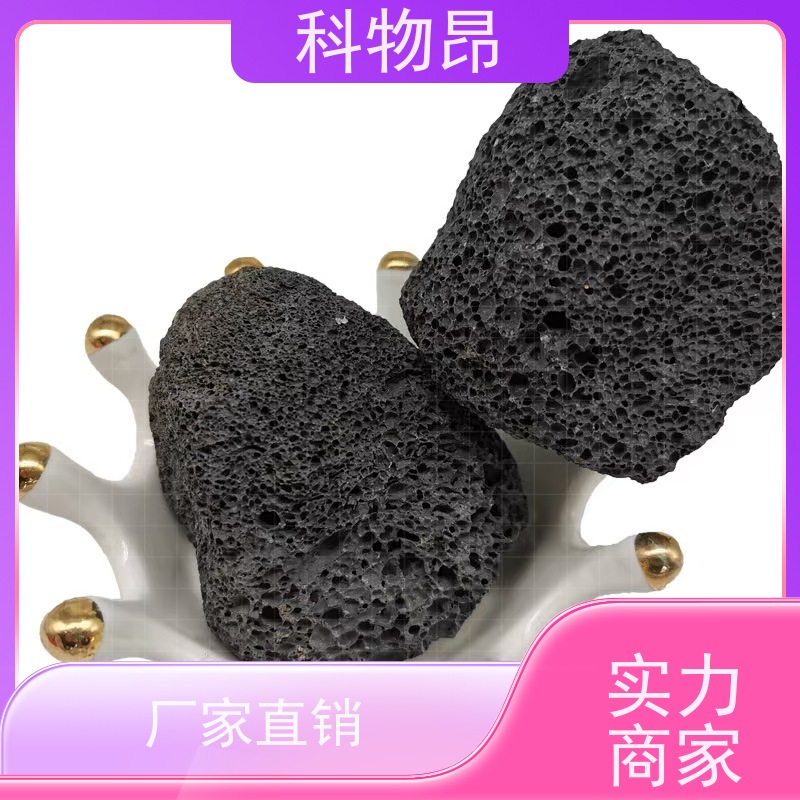 科物昂 水利工程 火山岩水体净化滤材过水过滤 形状可定制 品质稳定