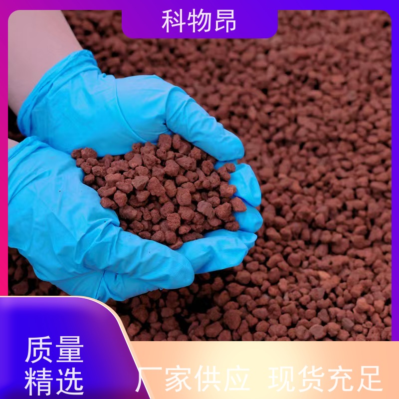 科物昂 土建工程 火山岩花卉铺面石 包装散装、吨包、袋装 各种包装