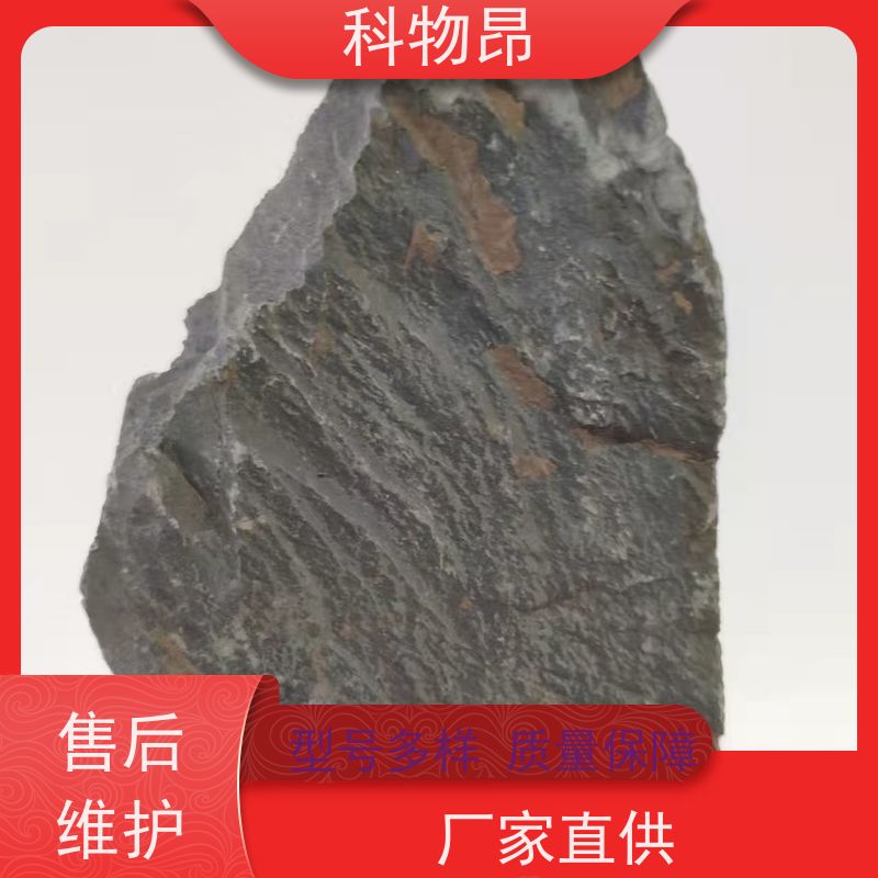 科物昂 涂料 硅藻页岩结构性改良物料 型号kwa0002 规格可选