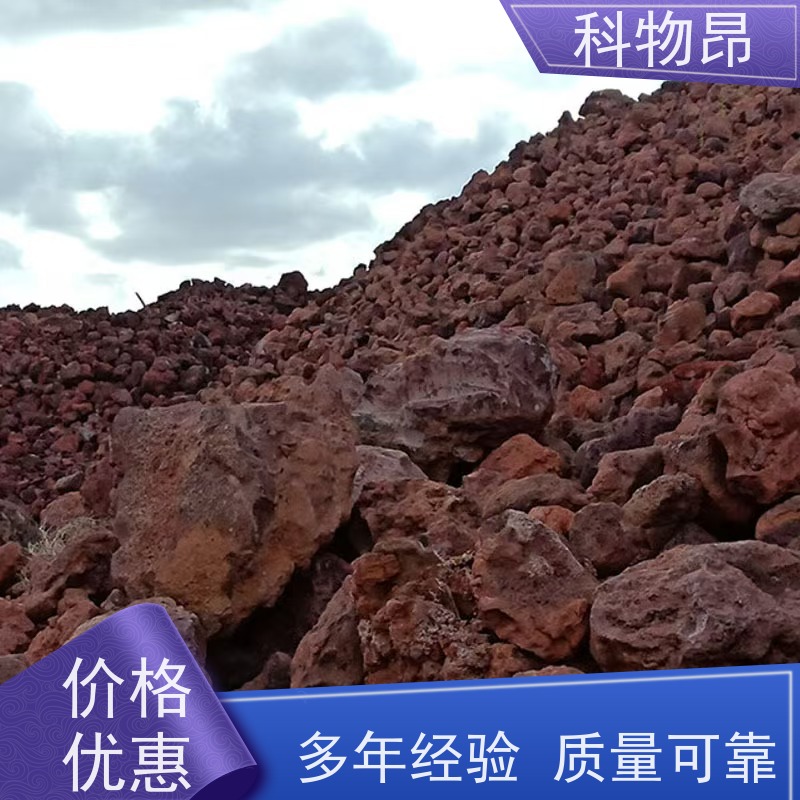 科物昂 花卉 火山岩香薰石香料精油载体 形状可定制 货源充足
