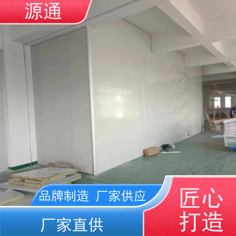 实时新闻：洪梅房屋隔断墙轻质砖隔支撑结构稳固
