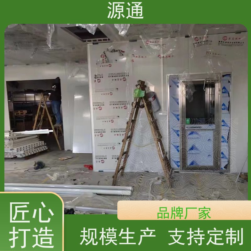今日新闻：凤岗无尘彩钢隔断轻质砖隔耐火时长久