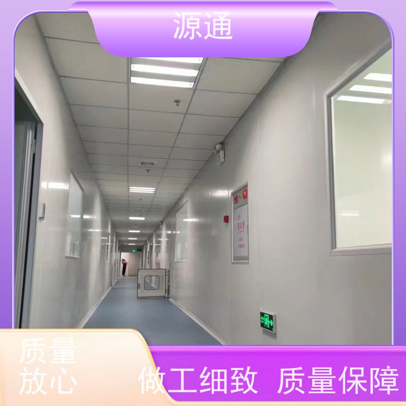 今日热点：中堂车间隔断房轻质砖隔外观光滑