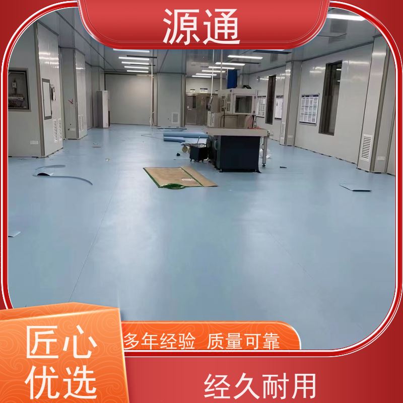 实时热点：莞城街道钢化玻璃隔墙无尘车间按需定制放心选购