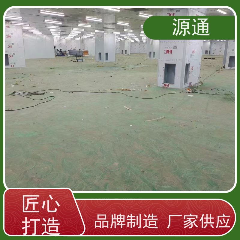 今日新闻：清溪房屋隔断墙无尘车间规格齐全定制装修