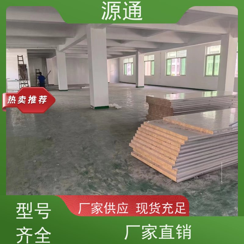 实时热点：樟木头钢化玻璃隔墙轻质砖隔抗压硬度高品质优选