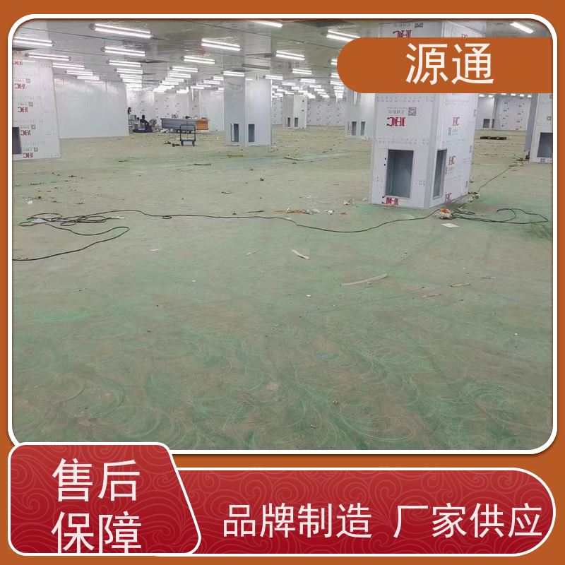 今日新闻：万江街道房屋隔断墙轻质砖隔外观光滑