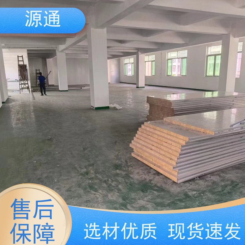 今日更新：凤岗钢化玻璃隔墙轻质砖隔规格齐全定制装修