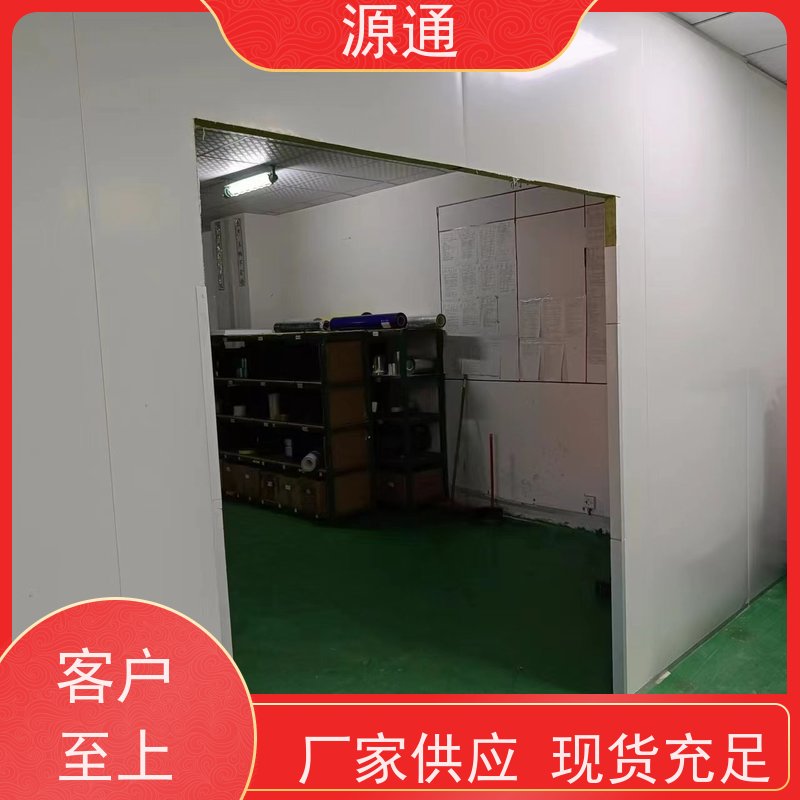 今日新闻：企石房屋隔断墙轻质砖隔耐火时长久