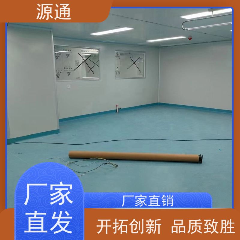 今日热点：大朗房屋隔断墙轻质砖隔规格齐全定制装修