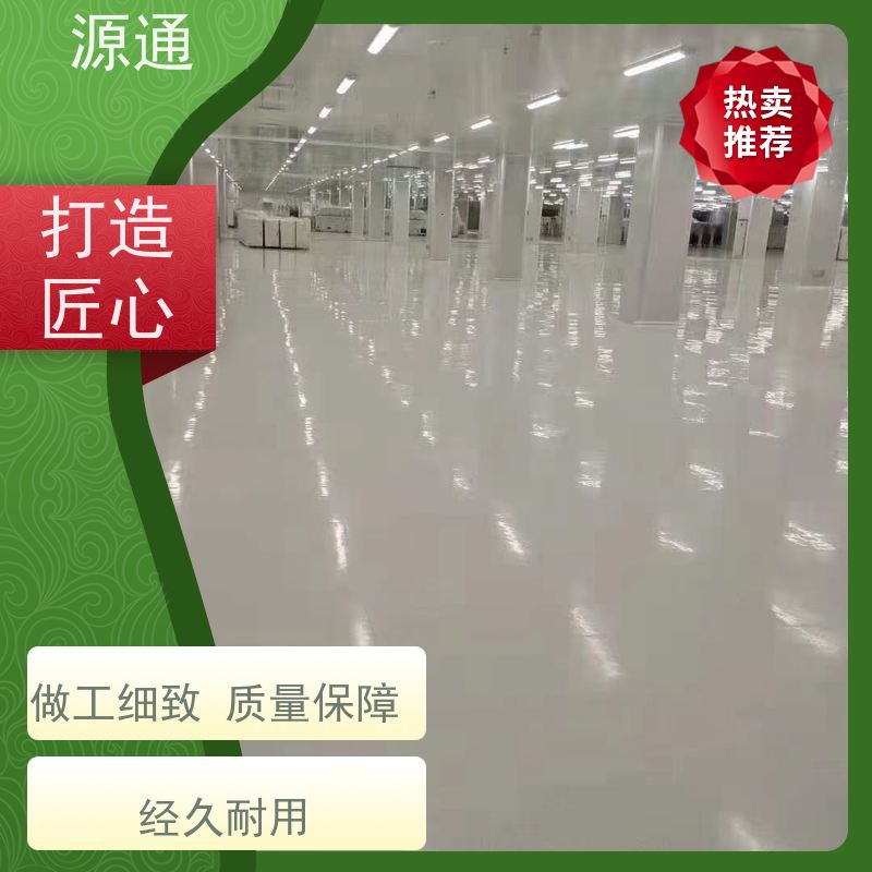 今日更新：谢岗房屋隔断墙轻质砖隔耐火时长久