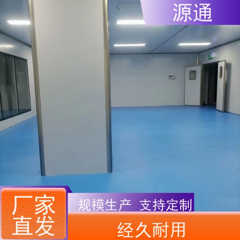 实时更新：大岭山无尘彩钢隔断轻质砖隔耐火时长久