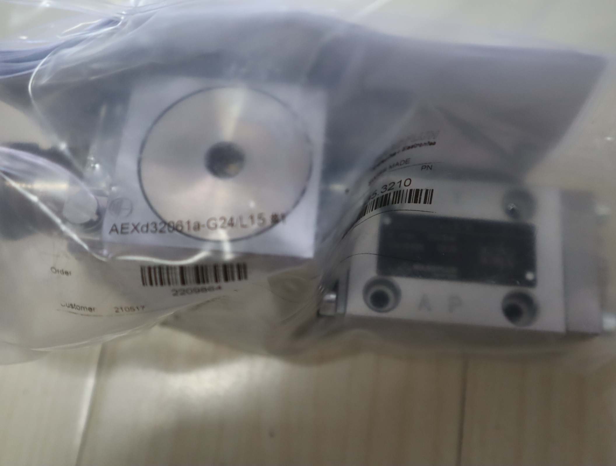 AEXd32061a-G24/L15#1 瑞士万福乐 WANDFLUH 防爆比例阀