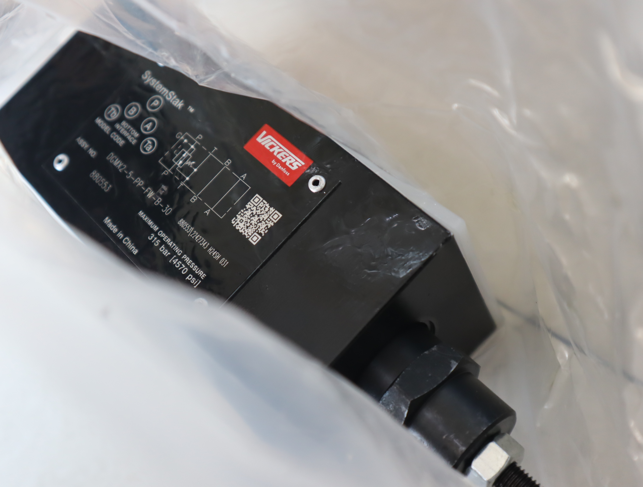 DGMX2-5-PP-FW-E-B-30 02-126174 美国威格士VICKERS减压阀 丹佛斯