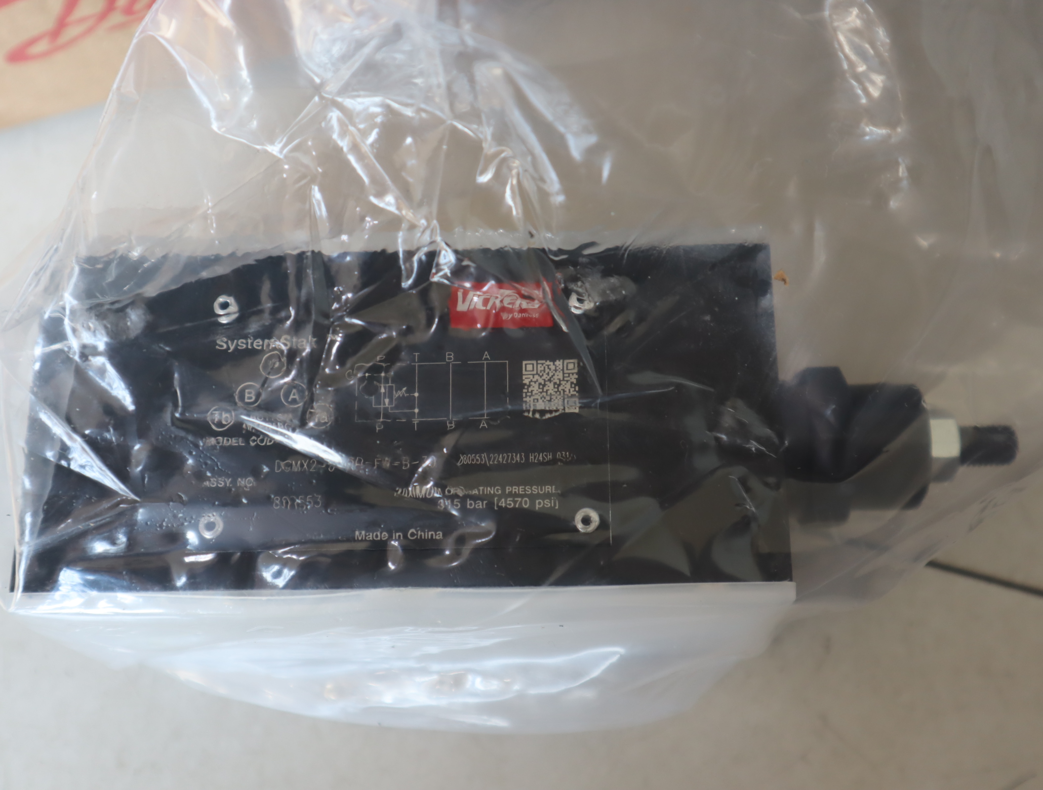 DGMX2-5-PP-FW-E-B-30 02-126174 美国威格士VICKERS减压阀 丹佛斯