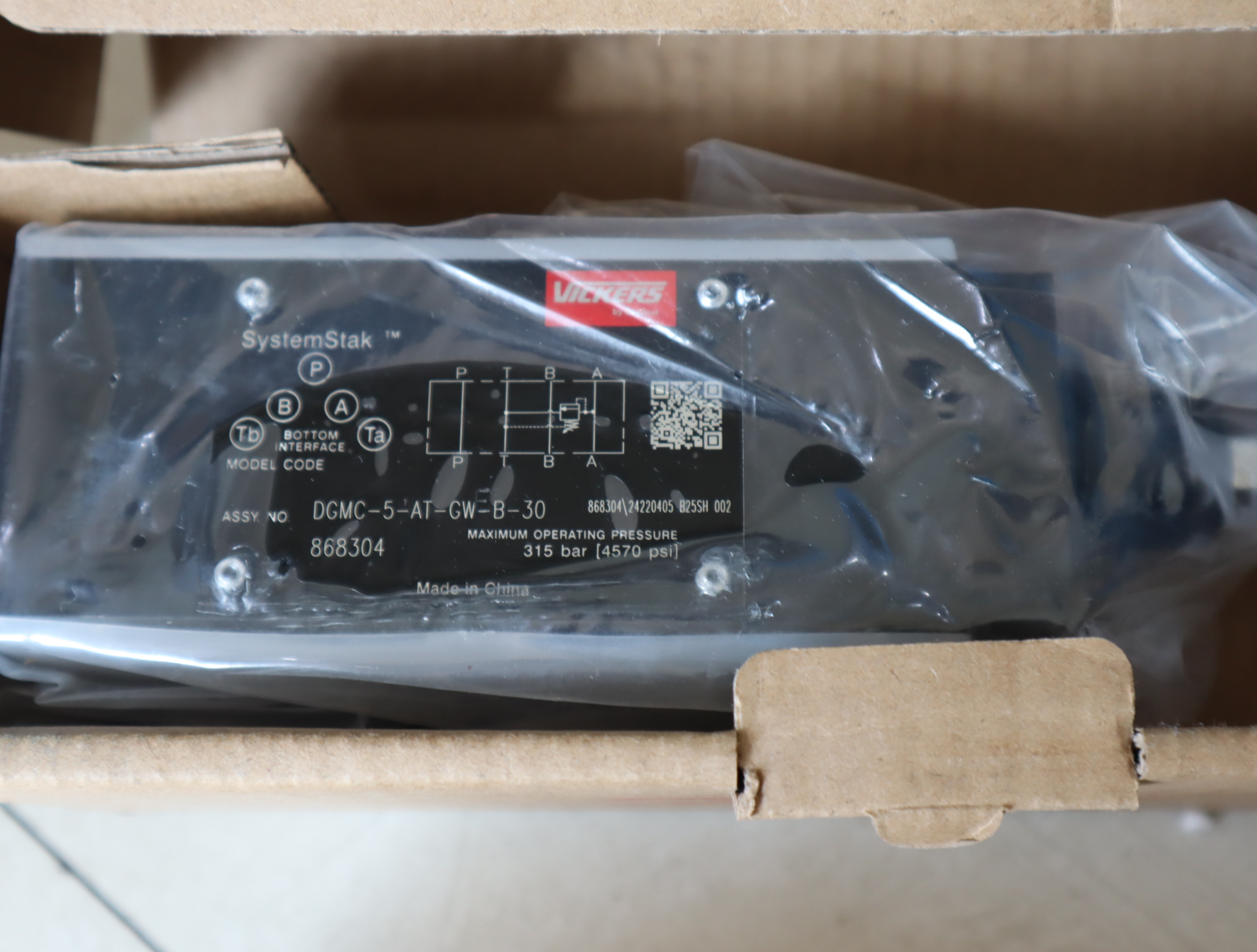 DGMC-5-AT-GW-E-B-30 ID:868305 美国威格士VICKERS减压阀 丹佛斯