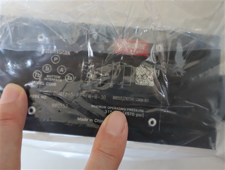 DGMX2-5-PP-FW-E-B-30 02-126174 美国威格士VICKERS减压阀 丹佛斯