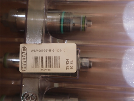 DB4E-01X-100V 716001 德国贺德克HYDAC液压插装阀