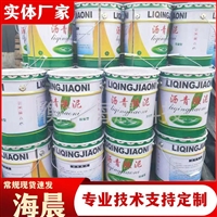 沥青胶泥防水涂层 道路屋顶嵌缝堵漏油膏 海晨