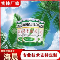 免熬型公路灌缝沥青油膏 屋顶路面填缝胶泥 沥青胶泥 海晨
