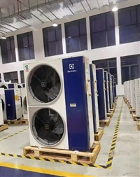 武汉伊莱克斯空调维修电话-空调加氟不制冷-不通电-保养安装