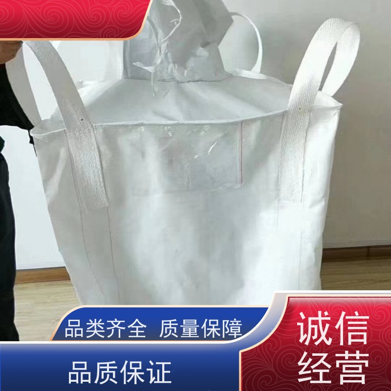工地桥梁预压袋 坚固耐用  加厚太空袋污泥袋  厂家供应