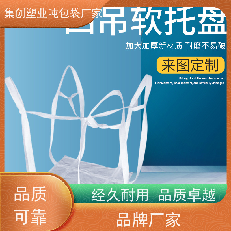 带内衬生产厂家 坚固耐用  防膨胀桥梁预压袋 规格齐全 