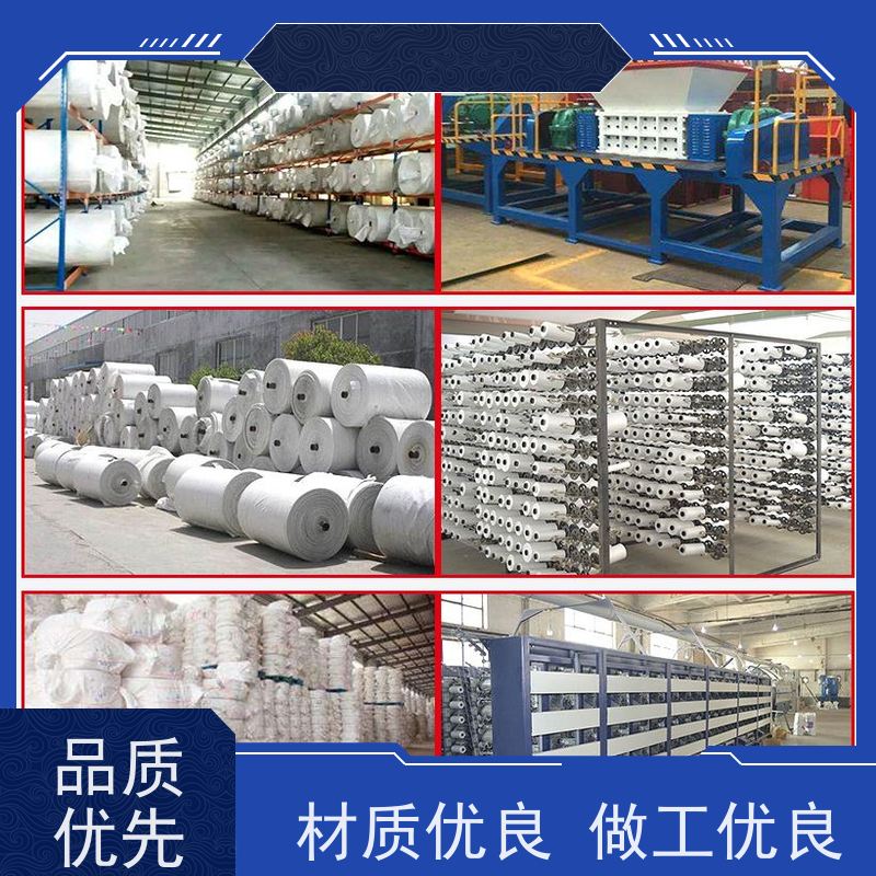 工地桥梁预压袋 双层压边  加厚太空袋污泥袋  规格齐全 