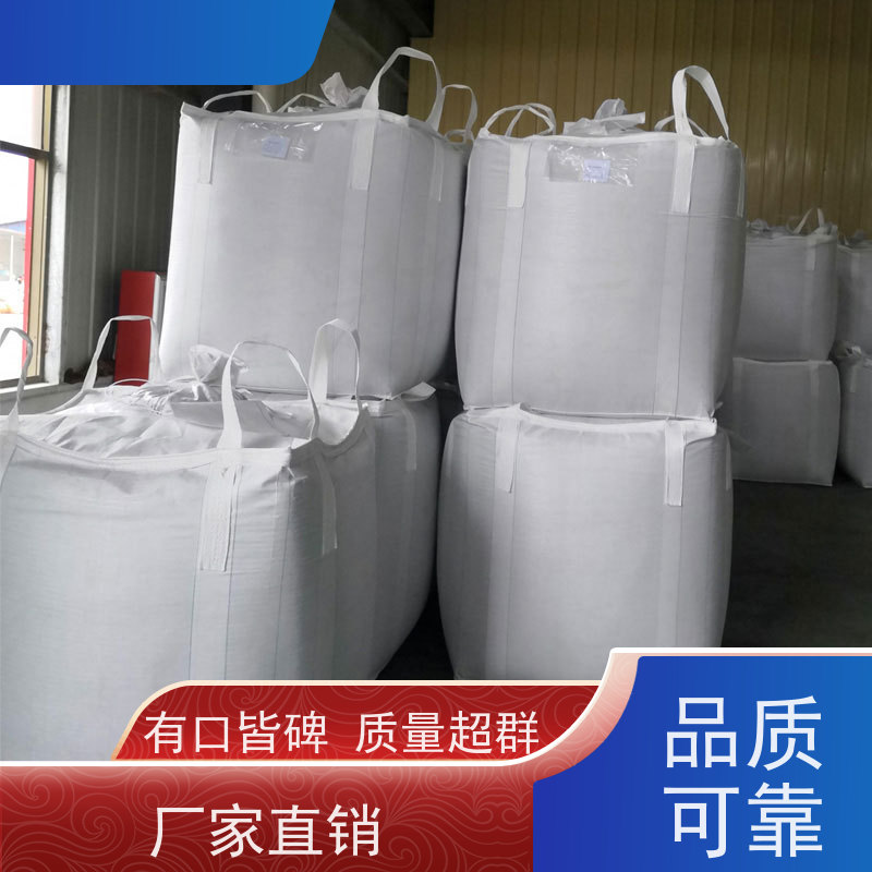 带内衬生产厂家 承重力强  2吨桥梁预压可定制 多用途 