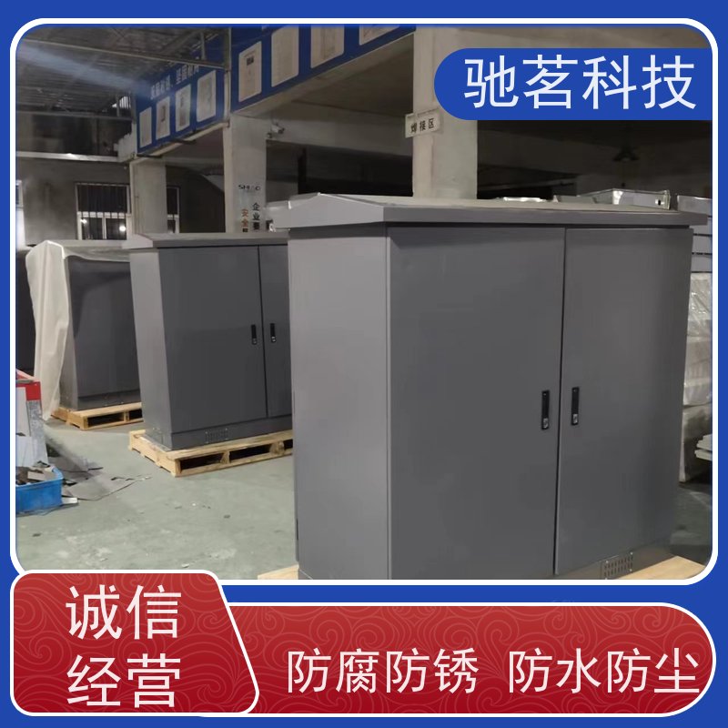 驰茗科技 出售 背包箱 单路视频防雷器 制造商,可电话详谈