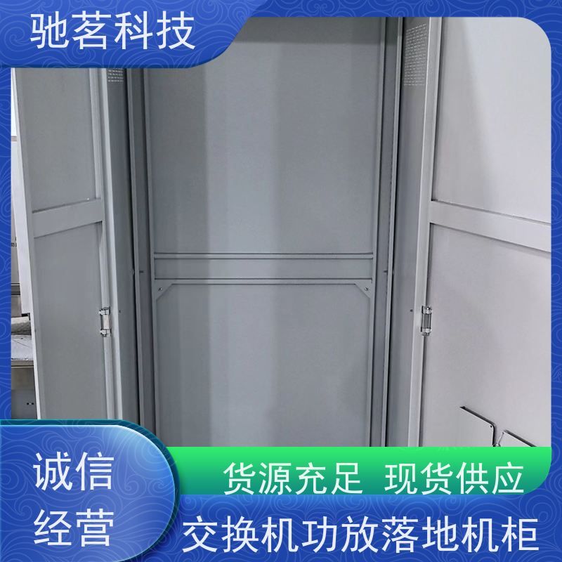 驰茗科技 出售 支持其他配电箱定做 电源网络二合一防雷器、 布线简易,灵活安装