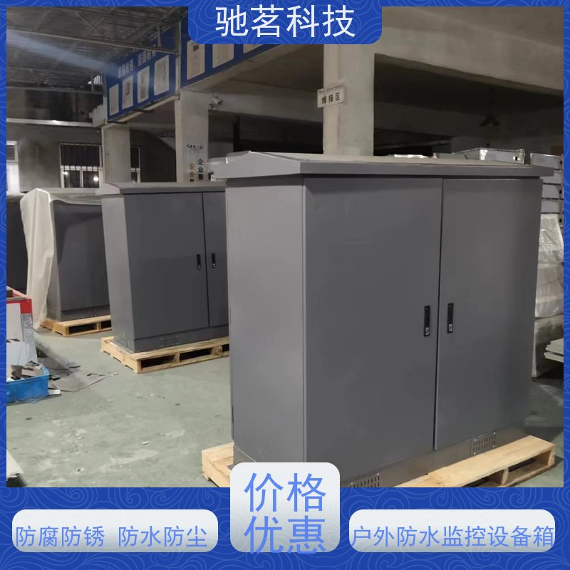 驰茗科技 供应 雪亮工程监控箱 电源网络二合一防雷器、 使用详情及说明,联系方式