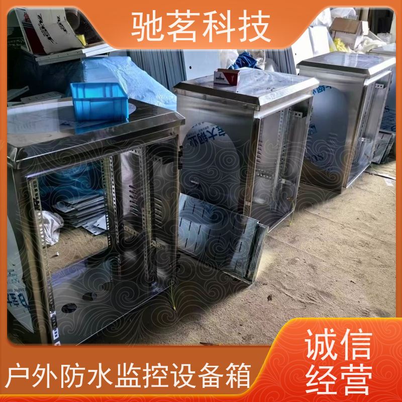 驰茗科技 出售 户外抱杆电警机箱 可承接工程 量大价优 全国发货 