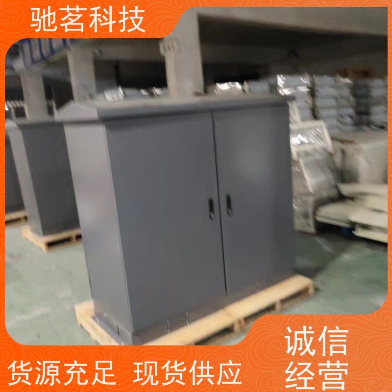 驰茗科技 供应 户外防水监控设备箱 自动重合闸用电保护 上门安装,免费咨询