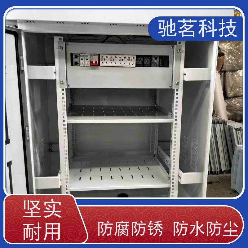 驰茗科技 供应 监控设备箱 高安全性 品牌及影响力高