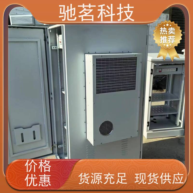 驰茗科技 出售 治安视频监控箱 自动重合闸用电保护 品牌及影响力高