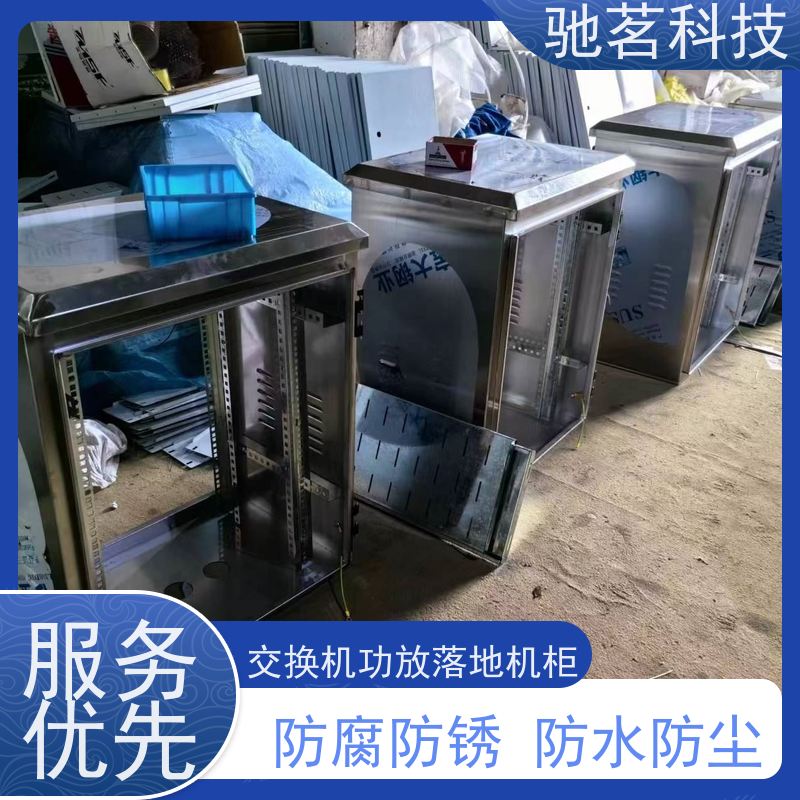 驰茗科技 出售 智能监控抱杆箱 多功能组合防雷器 品牌及影响力高