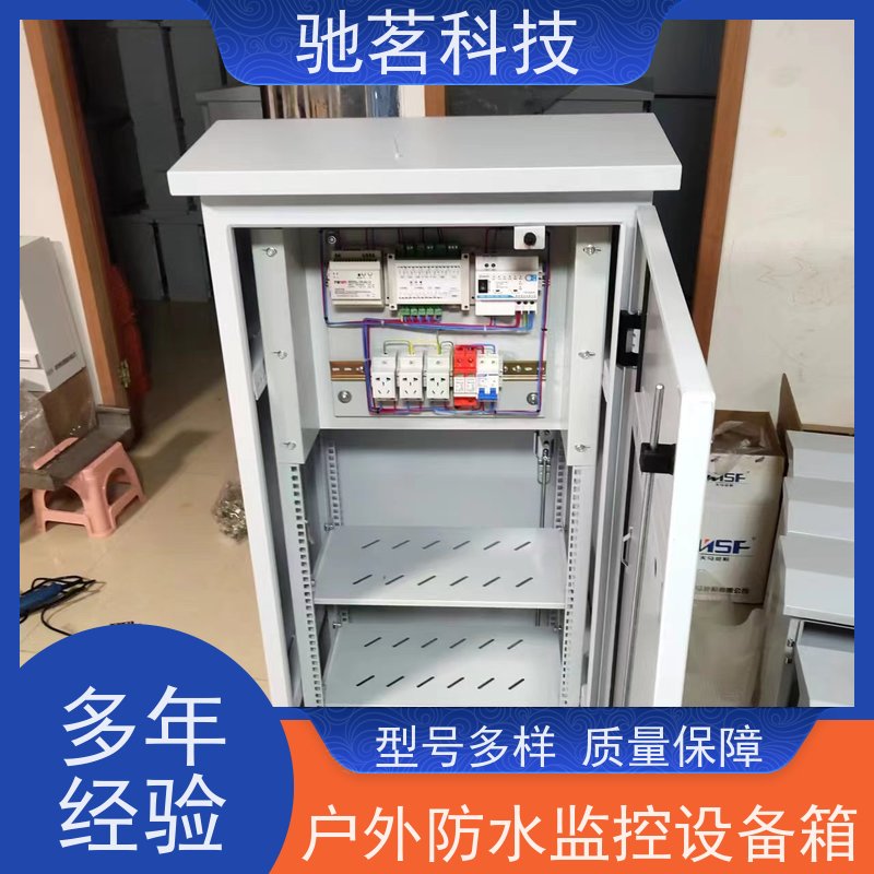 驰茗科技 出售 抱杆机箱 电源网络二合一防雷器、 生产商那里有?口碑怎么样