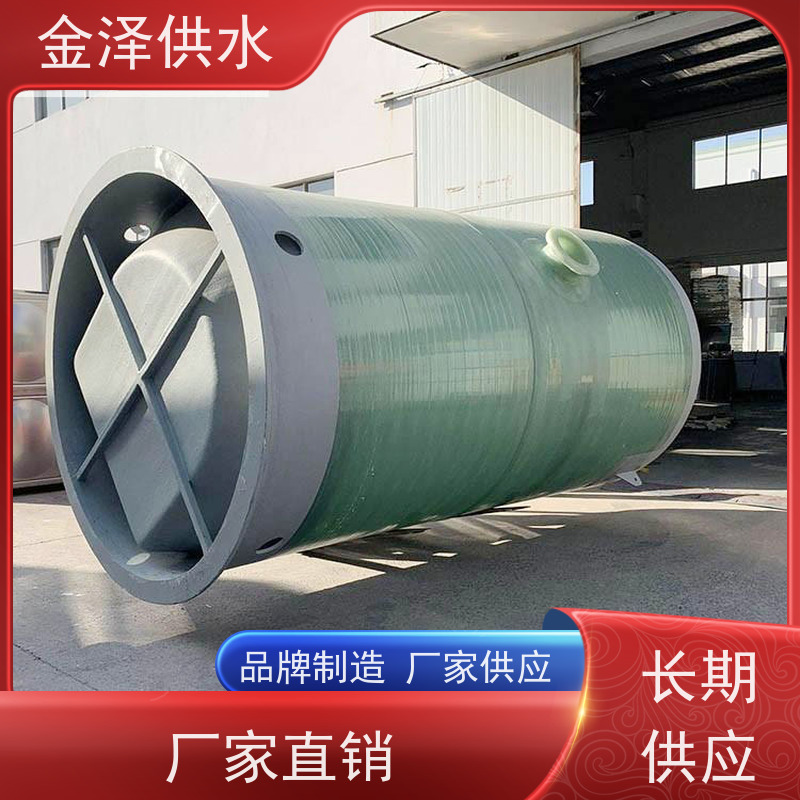 玻璃钢筒体 宿豫区 农业灌溉 耐高温 箱泵一体化泵站
