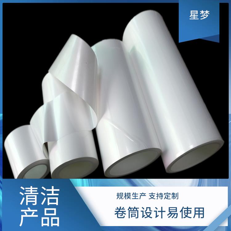 非免刀粘尘纸卷 设备配件耗材 紧密贴合无空隙 清洁电子设备表面