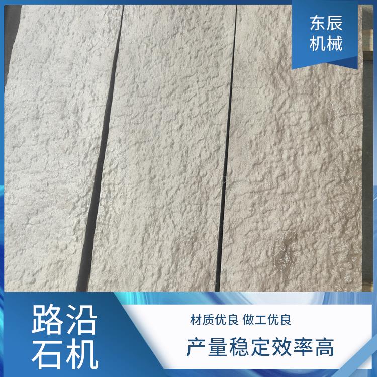 PC砖机 运行平稳 环保节能降能耗 操作简单易上手