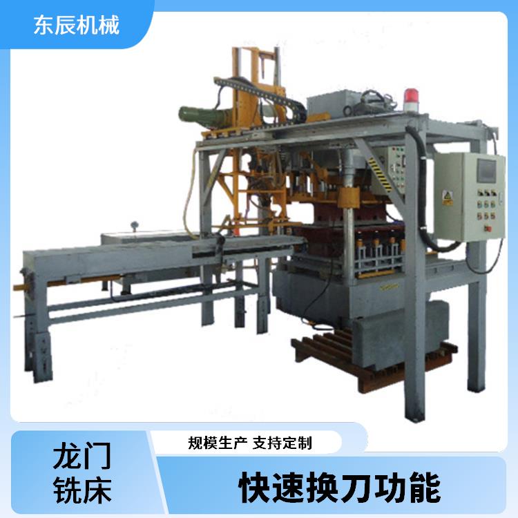 二手机床调剂 操作简便 加工范围广 快速换刀功能