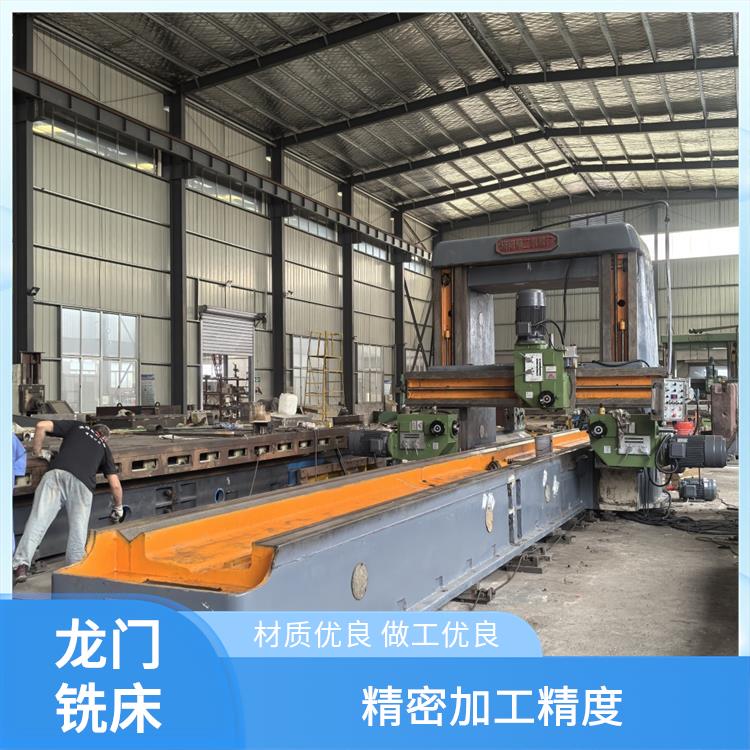 二手机床调剂 模块化设计 广泛行业应用 维护保养便捷 东辰机械