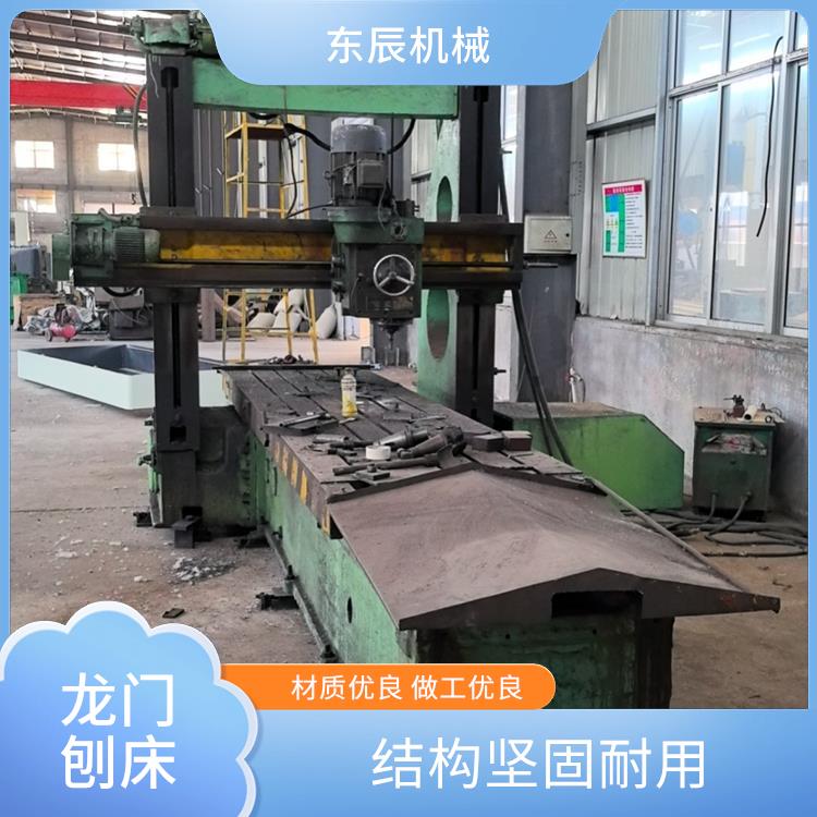 龙门铣床转让 耐用性佳 广泛适用行业 维护保养便捷 东辰机械