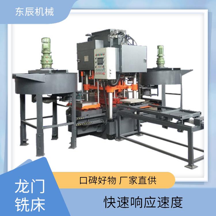 二手机床调剂 高精度加工 多功能加工能力 模块化设计理念 东辰机械