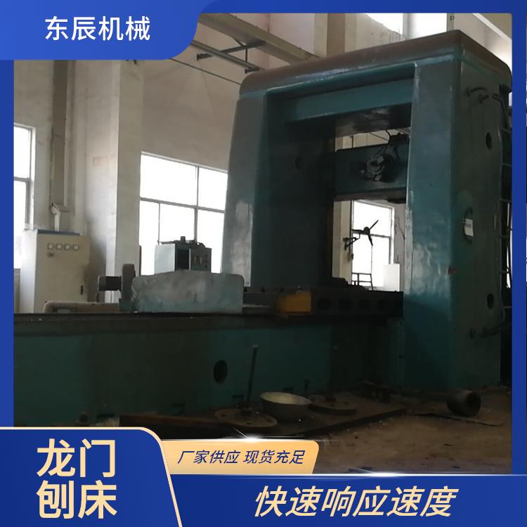二手龙门铣床转让 低噪音运行 智能控制系统 结构坚固耐用